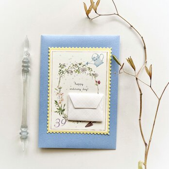 封筒つきカードW×B〜with a tiny letter