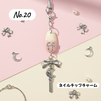 リボン×ムーンネイルチップチャーム｜ミルキーピンク×シルバー｜ガーリー 大人可愛い ハンドメイドチャーム｜一点物