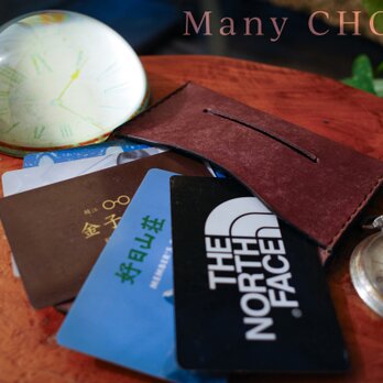 イタリアンデザートバケッタ・名刺入れ(ショコラ)