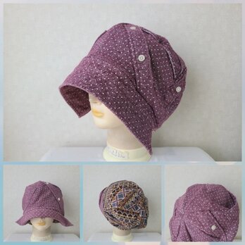 魅せる帽子☆シャツを被る!?コットンネルのリバーシブルクロッシュ～パープルドット&プリント柄