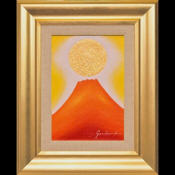 ●『金の太陽の日の出赤富士』がんどうあつし絵画油絵額付タテ36.3cm本金箔使用