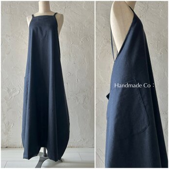 暖かいマキシ エプロン : : wool blue