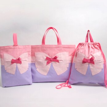 【３点セット】リボンコレクション 入園入学セット ピンク Kids