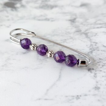 上品でシンプルなアメシストB＊天然石のストールピン