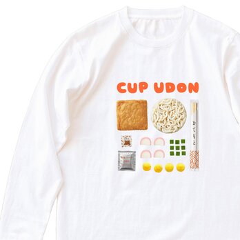 『カップうどん』 長袖Tシャツ　男女兼用　ロンT　カラーバリエーション　送料無料