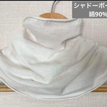 シャドーボーダー綿90%ハンドメイドネックウォーマー、寒さ対策に最適です
