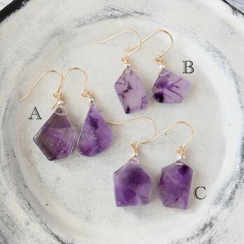 トラピッチェアメジストのピアス005【C】・14kgf・イヤリング変更可