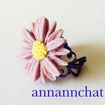 【ドイツ製　ラベンダー色　デイジー (25mm) 　紫　アンティック透かし　リング】