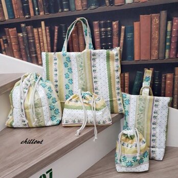 【入園・入学】入園バッグ5点セット：フレンチアンティークフラワー【0280】