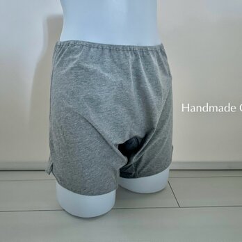 ♡ Choose！リラックス　温ボックスショーツ : : gray