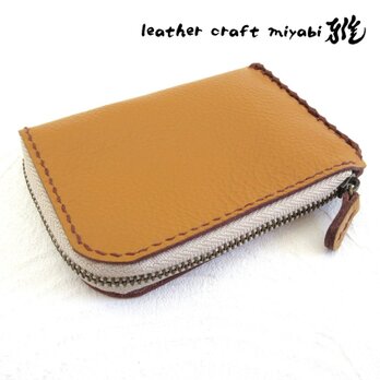 スリムタイプ♪《牛革》Ｌ字ファスナー・コインケース・マンダリンオレンジ・0039