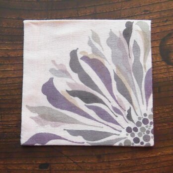*筆描き* ドレスのような花びらのコースター　紫×チャコールグレー