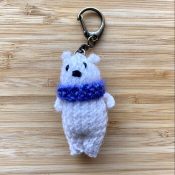 白熊の小さな編みぐるみ キーホルダー