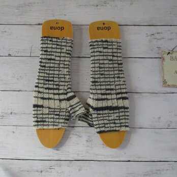 手編みハンドウォーマー  Opal  KFS 269 オスカー