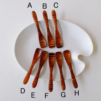 栃材縮杢のデザートスプーン〈type A〉（拭き漆）2601