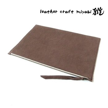 Ｂ５サイズ対応♪《牛革》フラットマルチケース・ナチュラルシュリンク・011