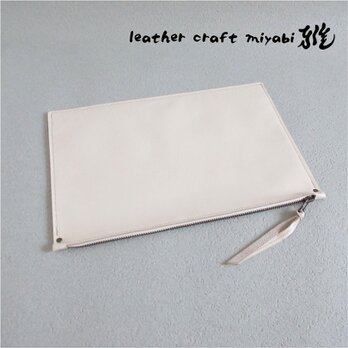 B5対応《ゴートスキン》フラットマルチケース・スムース・クリーム・043