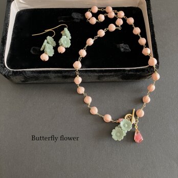 【Vintage German Beads : Pink + Green 】お花のネックレスとピアスのセット