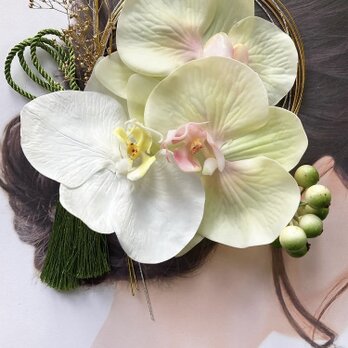 白×レモンイエロー胡蝶蘭髪飾り　花嫁　成人式　謝恩会　和装