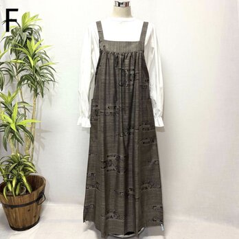 着物リメイク　大島紬花柄ジャンパースカート　ロングワンピース　ミモレ丈　ゆったり　ギャザー　フリーサイズ　ノースリーブ　シルク