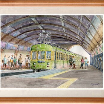 水彩画原画　江ノ電藤沢駅ホーム 3　＃718