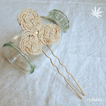 精麻のかんざし［65］あわじ結び