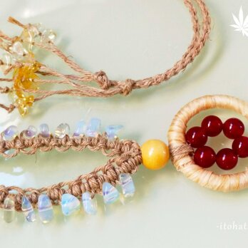 精麻リングのペンダント［69］カーネリアン