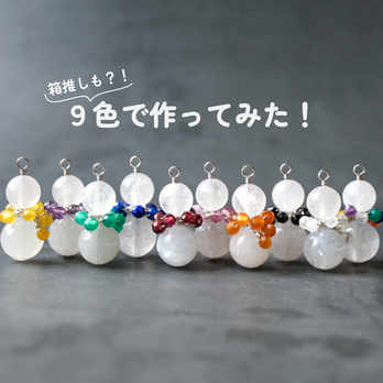 「9色のマフラーを巻いた雪だるま」ピアス イヤリング 天然石 誕生石 メンカラ 推し活 樹脂 ノンホール アレルギー対応