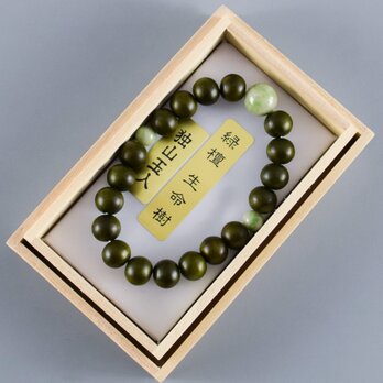 11mm  緑檀  独山玉  ブレスレット  京都  手作り  腕輪  数珠  UDA227