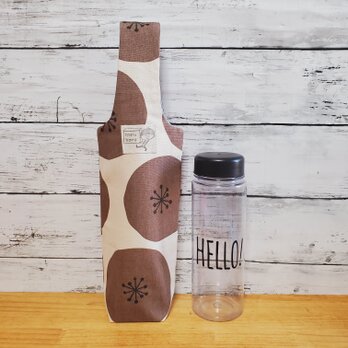 コンパクトに折りたためるペットボトルカバー 北欧フラワー