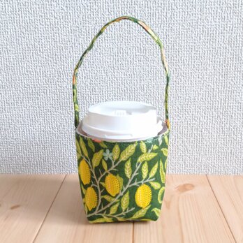 テイクアウト　ウィリアムモリス　洗濯可能な保温の紙コップ入れ　バッグ型　フルーツ　グリーン　617