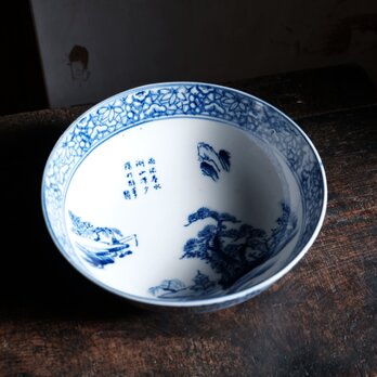 漢文と風景図◆縁に松竹梅。瀬戸焼　時代染付印判大鉢　碗　骨董・antiques 古民家　大正〜昭和初期