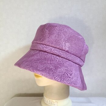 魅せる☆【予約販売品】シルクのモアレ柄クロッシュ～ラベンダー