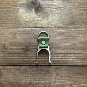 ボトルホルダー(グリーン:真鍮カスタムver.)