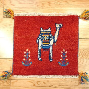 ペルシャ　ギャッベ　ミニマット ラグ　横41.5x38cm　茜色　ラクダ　T402