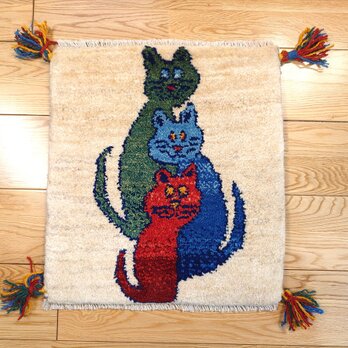 ペルシャ　ギャッベ　ミニマット　ラグ　横41x45cm　3匹の猫　T7542