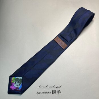 【受注製作】ネイビー　迷彩　スカル　ドクロ　イタリア　ネクタイ　プレゼント　ギフト　　【別途】名入れ　イニシャル