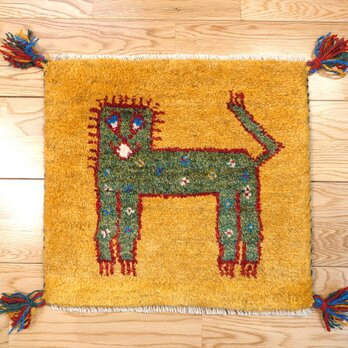 ペルシャ　ギャッベ　ミニマット　ラグ　横41.5x39.5㎝　ライオン　黄金色　T8509