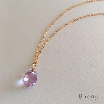 14kgf☆宝石質 大粒アメジスト ネックレス（ブリリアンカット）