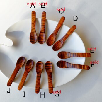 栃材縮杢のアイスクリームスプーン（拭き漆）