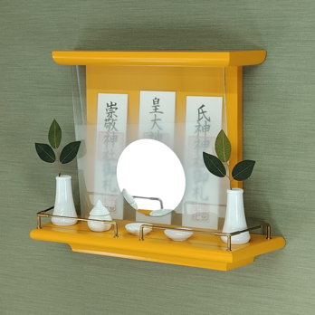 【 未来神棚　 心の鏡 】　推し活　イエロー　三社宮神棚　モダン神棚 壁掛け型　神鏡は1枚ずつ職人の手作り