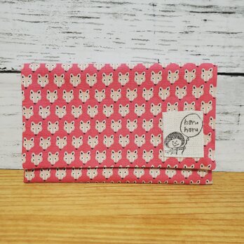 ぴったりが嬉しい！スリム通帳ケース きつね