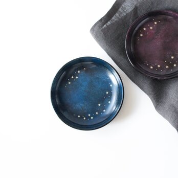 星かがやく夜の豆皿・青　【天然木・漆塗り】