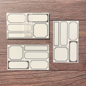 日々のちょっと良いメモ　ラベル