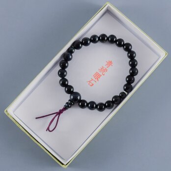 8mm　青虎眼石　共仕立　ボサ付き　腕輪　ブレスレット　数珠　天然石　京都　UD14-blue