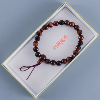 8mm　赤虎眼石　共仕立　ボサ付き　腕輪　ブレスレット　数珠　天然石　京都　UD14-red