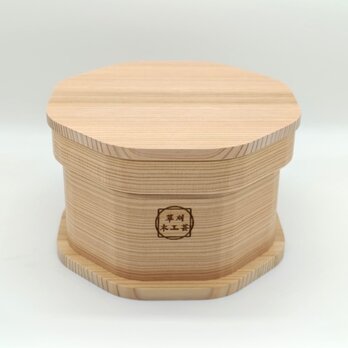 鳥取杉　おひつ　2.5合