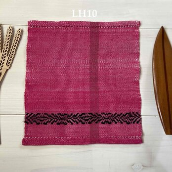 手織りリネンハンカチ　