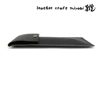 《ピッグスキン》フラットペンケース・ブラック・シュリンク・0134