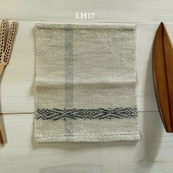 手織りリネン&コットン　ハンカチ